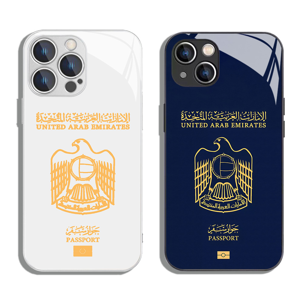Travel Accessories Iphone - Birleşik Arap Emirlikleri Pasaport Metalik Renkli