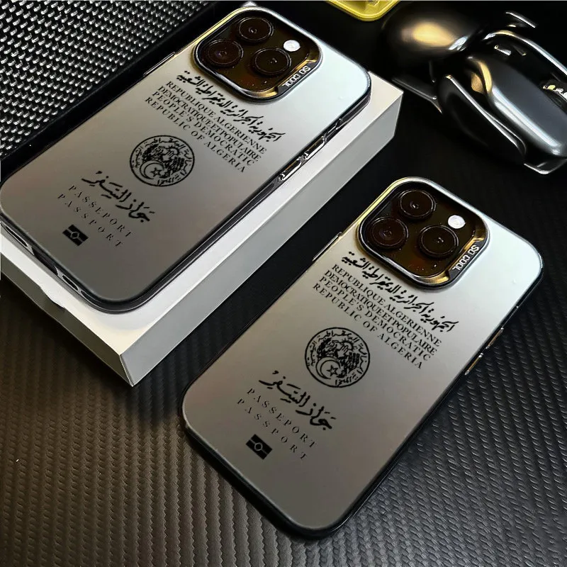 Travel Accessories Iphone - Cezayir Pasaportu Telefon Kılıfı iPhone 17