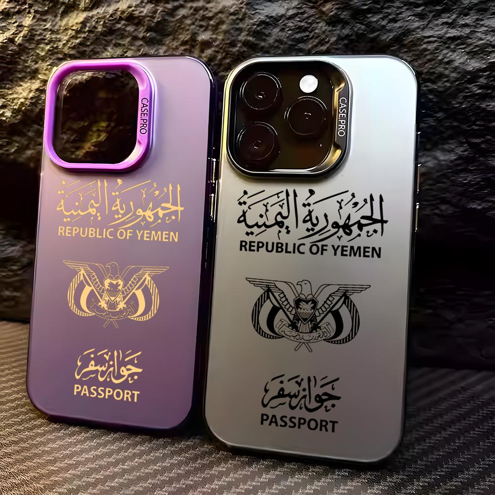Yemen Pasaportu Desenli iPhone - Travel Accessories Iphone incelemesi ve fiyatı