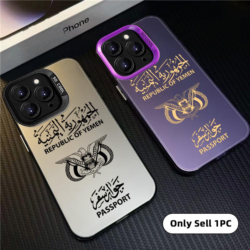 Yemen Pasaportu Desenli iPhone - Travel Accessories Iphone incelemesi ve fiyatı