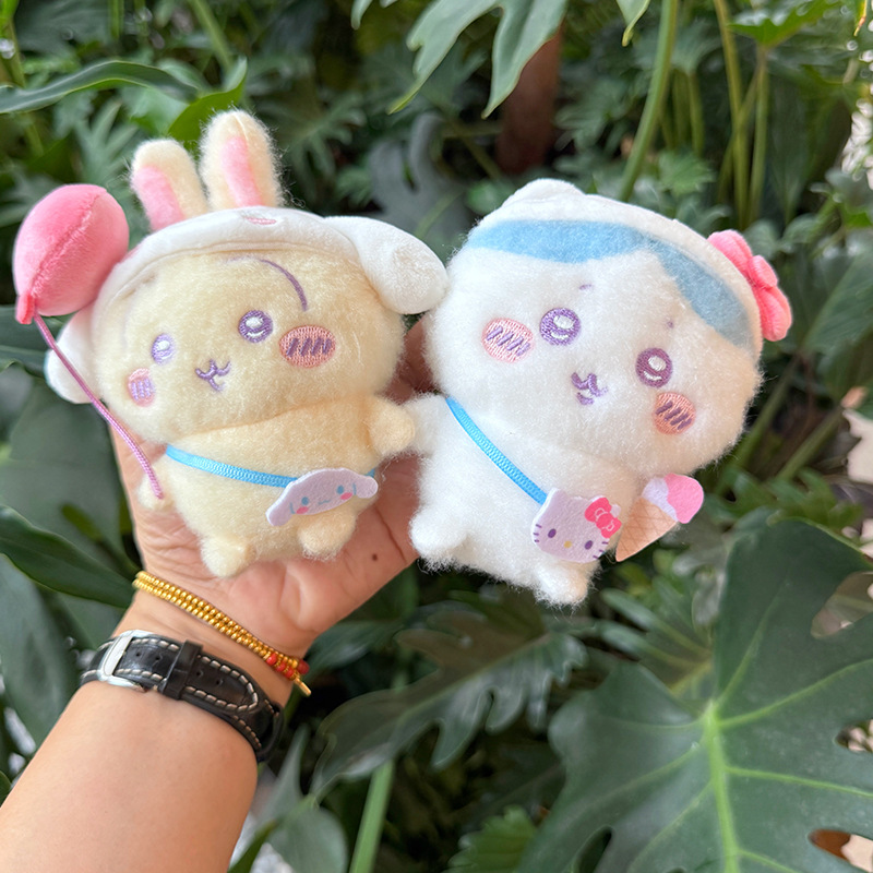 Kawaii Seyahat Peluş Anahtarlı - Travel Accessories For Girls incelemesi ve fiyatı