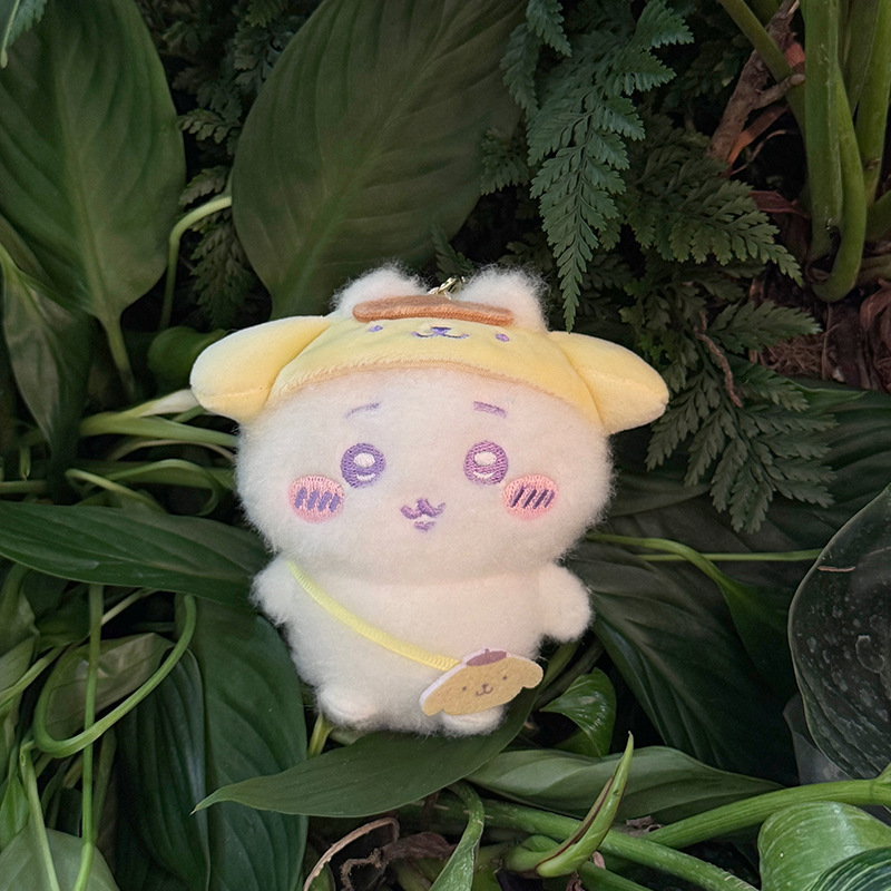 Kawaii Seyahat Peluş Anahtarlı - Travel Accessories For Girls incelemesi ve fiyatı
