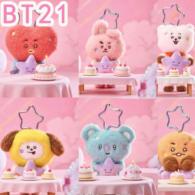 2026 KPOP bt21 Seyahat Serisi  - Travel Accessories For Girls incelemesi ve fiyatı